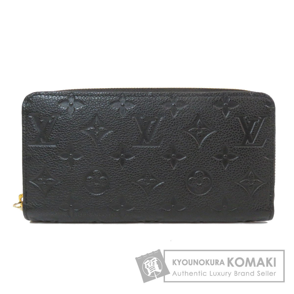 Louis Vuitton Zippy Wallet Empreinte Long coin purse